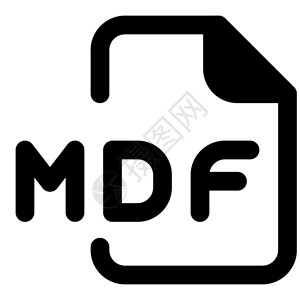 MDF镜像磁盘文件是刻录软生成的磁盘图像格式图片