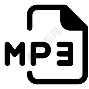 信息矢量作为文件格式的MP3通常指定包含基础流音频编码数据的文件背景