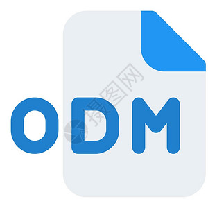 ODD文档快捷键件到位于数字图书馆保留区的文件插画
