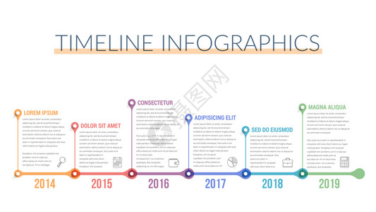 时间线信息图模板工作流程或图矢量eps10插图图片