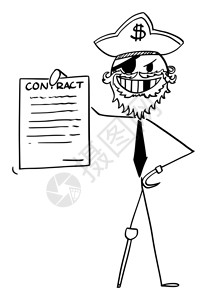 签订合同或协议署矢量卡通插图或格的海盗商人图片