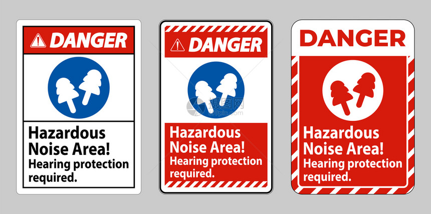 危险信号噪音区需要听力保护图片