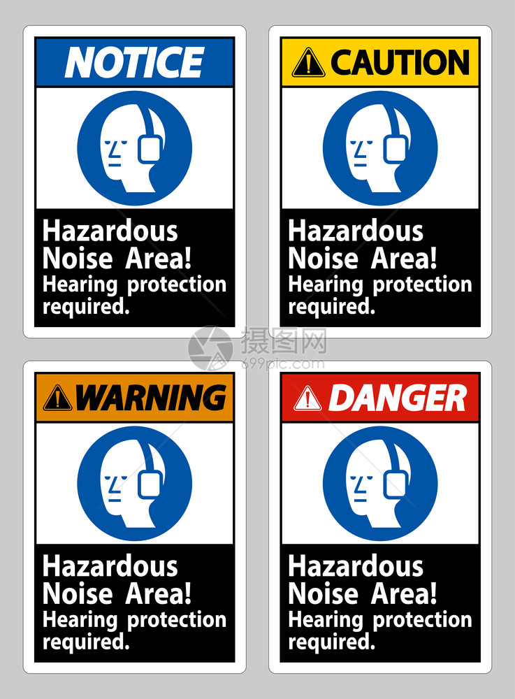 危险噪音区需要听力保护图片
