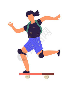 护膝卡通滑板上的少年男孩矢量插画插画