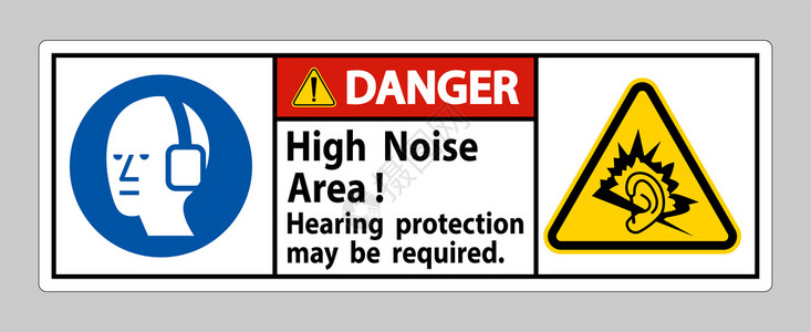 噪声排放源标志危险信号高噪声区需要保护听力插画