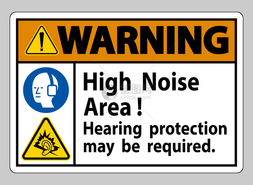 可能需要高度噪音区域听力保护图片