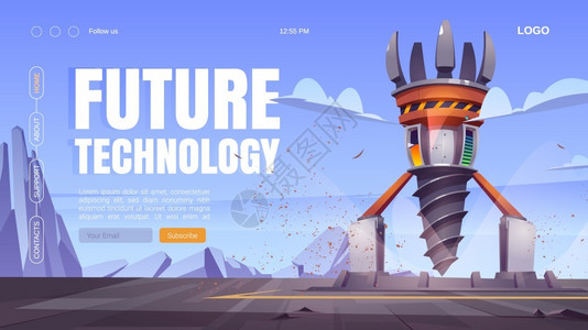 未来技术卡通着陆页配有未来钻探井机和采矿船背景图片