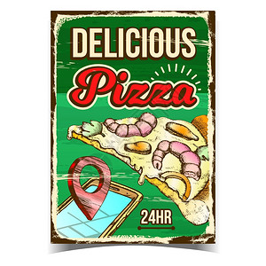海鲜虾屏幕广告海报手绘美味披萨图片