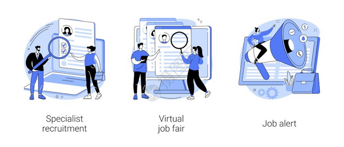 雇用受让人专家招聘虚拟会工作警报人力资源插画