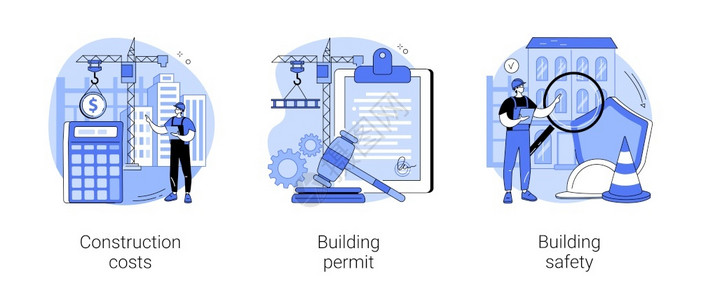 志愿服务项目建筑商业抽象概念矢量图插画