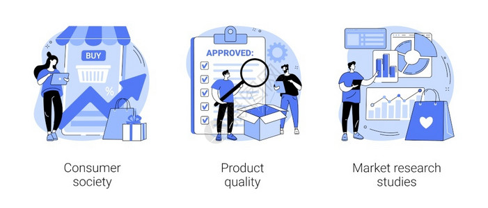 产品质量好消费者社会产品质量市场研究零售应用程序插画
