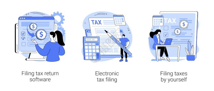 由你自己来申报税收抽象概念矢量说明集提交税收申报软件电子文收集电子收入说明IRS形成抽象隐喻由你自己来申报税收抽象概念矢量说明背景图片