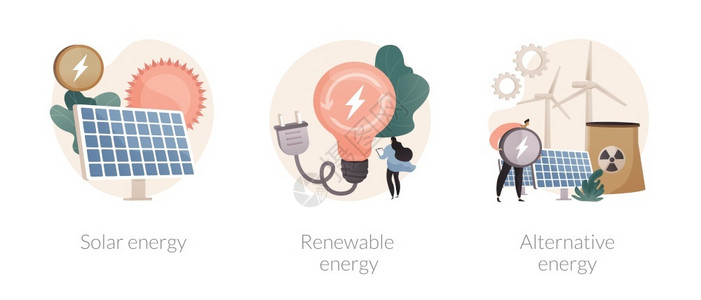 节约水电太阳能可再生能源插画