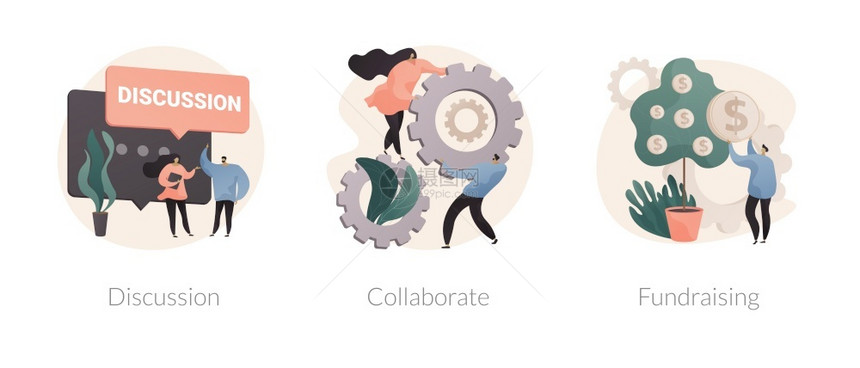 伙伴关系抽象概念矢量说明集讨论协作项目企业筹资启动投集思广益共同努力和分享观点抽象隐喻图片
