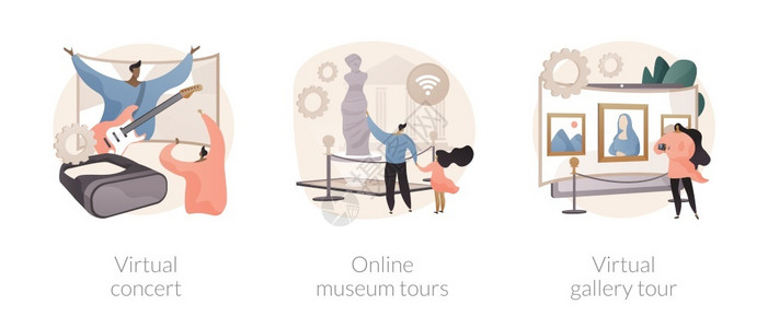 音乐治疗虚拟音乐会在线博物馆插画