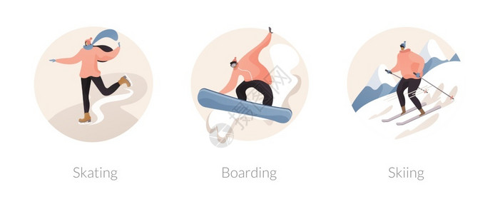 冬季运动抽象概念矢量插图滑雪登船和户外冰场滑雪山坡度假胜地极端体育自由式骑手抽象隐喻插画