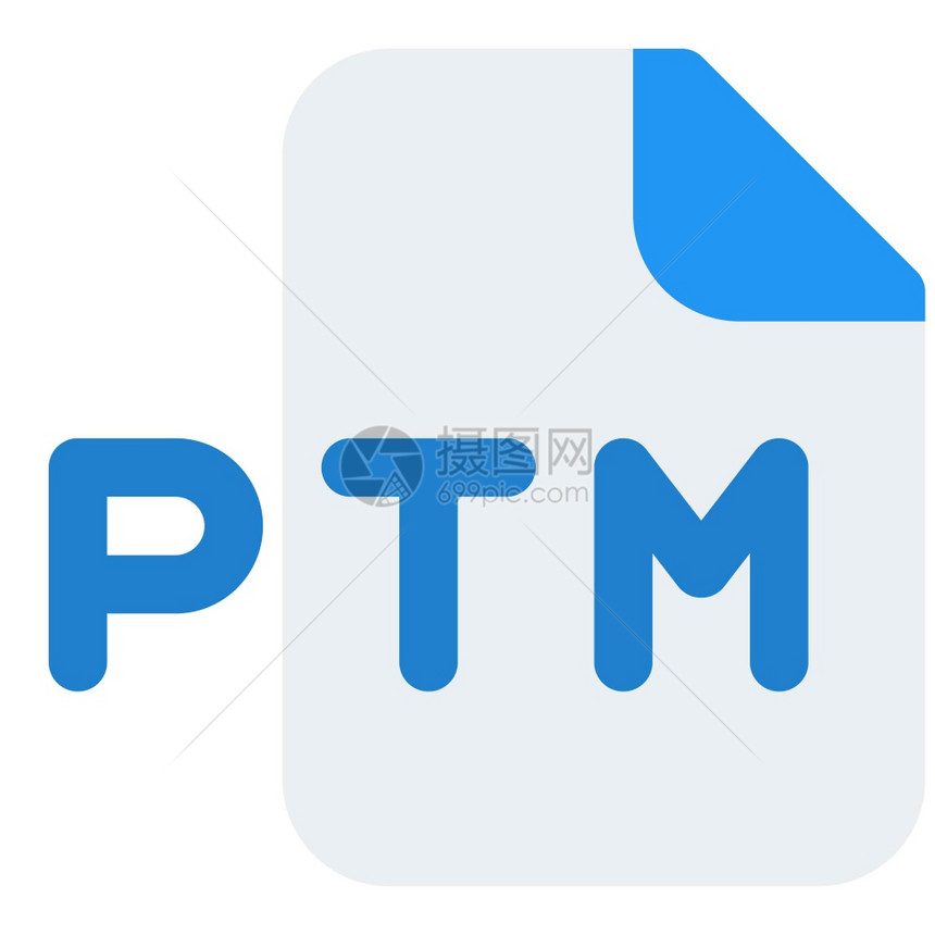 PTM文件关联聚合跟踪器使用的音频跟踪模块格式图片