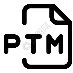 PTM文件关联聚合跟踪器使用的音频跟踪模块格式图片