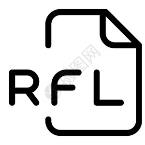 RFL文件扩展的名通常与理由重新填充银行文件有关图片