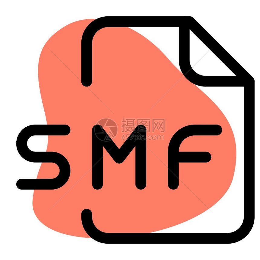 SMF是midi格式的音频文件扩展名图片