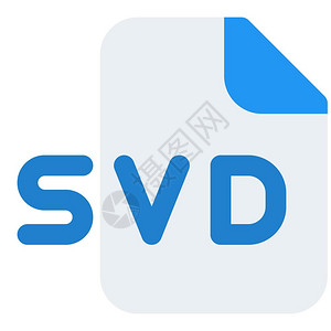 SVD技术是使用单值分解法进行声水标记图片