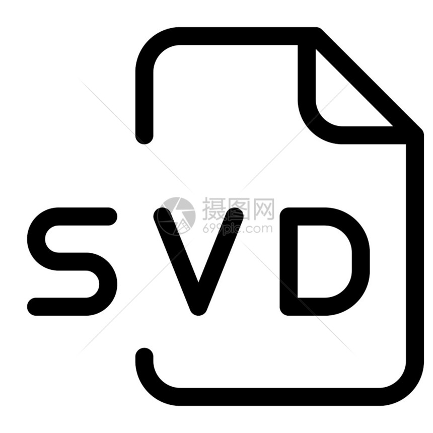 SVD技术是使用单值分解法进行声水标记图片