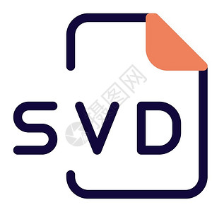 SVD技术是使用单值分解法进行声水标记图片