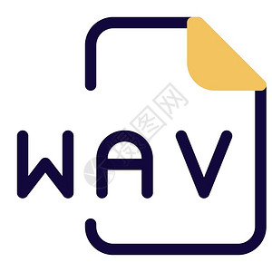 WAV是一种存储音频位流的文件格式标准图片