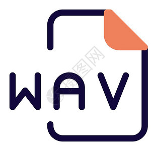 用于原始和未压缩音频窗口系统的WAV格式图片