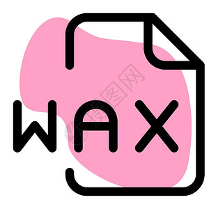 WAX是简单的文本格式包含音频文件的URL位置图片