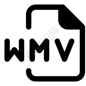 WMV是压缩视频格式媒体音是压缩格式图片