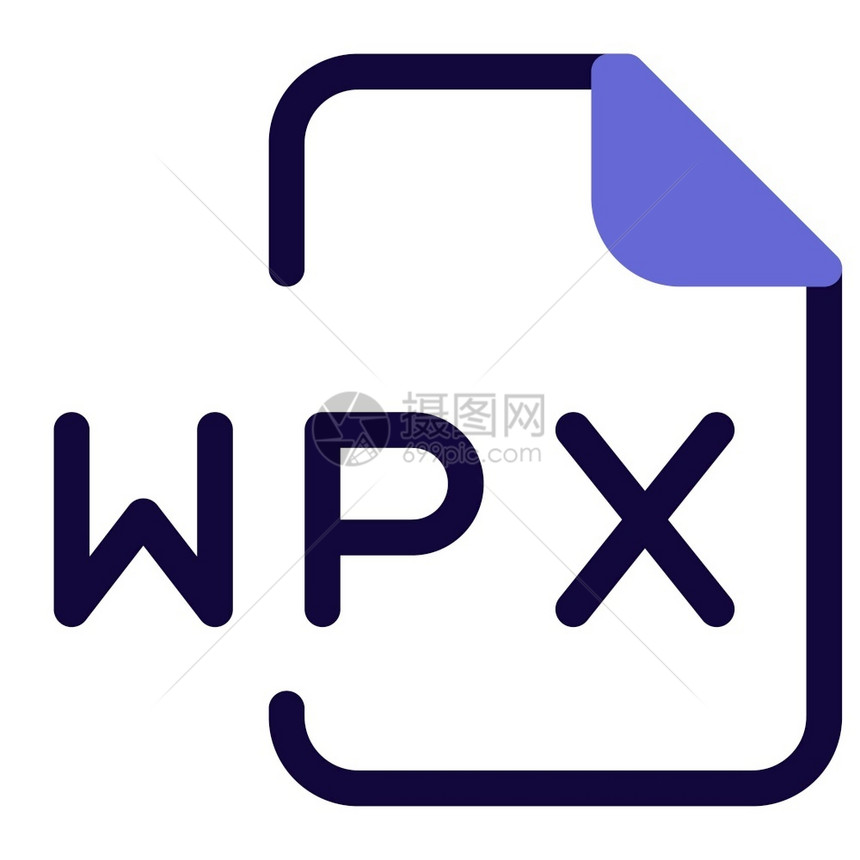 WPX是用于插入演示文稿的音频件格式图片