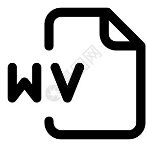 WV文件是一个使用WavPack混合式无损压缩的音频文件插画
