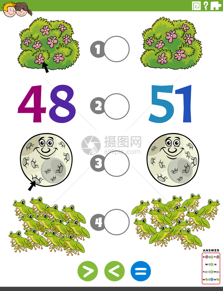 数学教育拼图游戏 图片