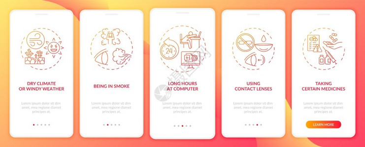 带概念的移动应用程序页面屏幕上的干眼病计算机长时间工作行走5步的图形指示带有RGB颜色插图的UI矢量模板带概念的移动应用程序屏幕插画