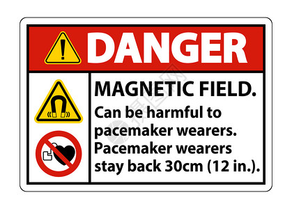 危险磁场可能对起搏器磨损者有害图片