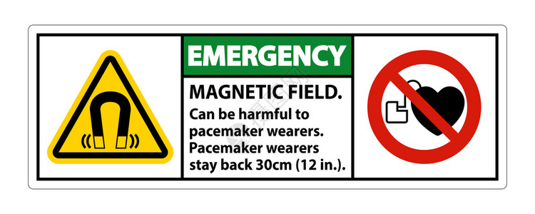 应急磁场可能对起搏器磨损者有害插画