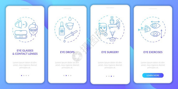 包含概念的移动应用程序页面屏幕上的眼病治疗方法睛练习通过四步图形说明UIU病媒模板配有RGB彩色插图眼病治疗方法装有概念的移动应插画