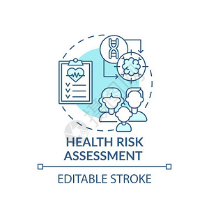 健康评估健康风险评估蓝概念图标病人诊断和疾检查家庭医生预约概念细线插图矢量孤立大纲RGB彩色绘图可编辑中风插画