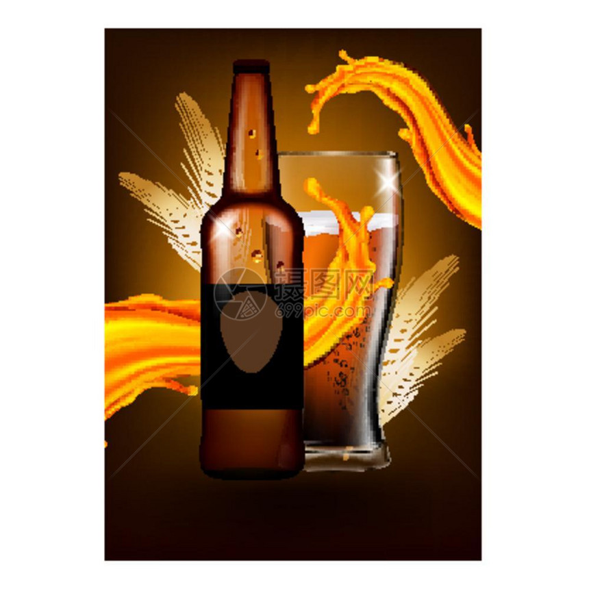 美味啤酒白瓶和玻璃饮料广告促销图片