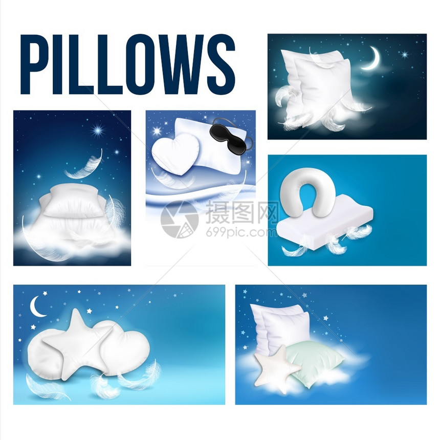 用于睡眠广告的枕头用于睡眠广告封条设置矢量Insomnia广告海报带有经典和心脏的枕头星形和圆状用于舒适睡眠模板说明的卧室套件用图片