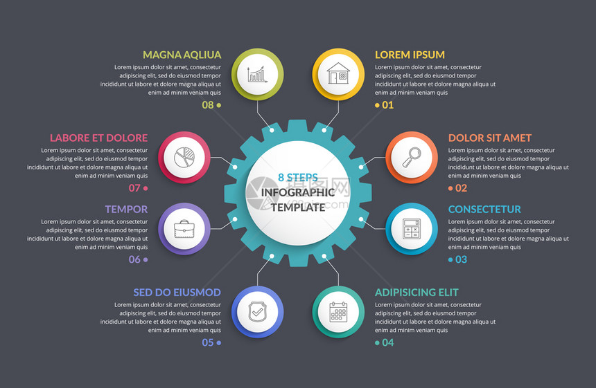 配有8个元素步骤或选项矢量eps10插图的模板配有8个元素矢量插图图片