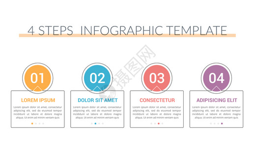 包含四个步骤或选项工作流程图矢量eps10插图图片