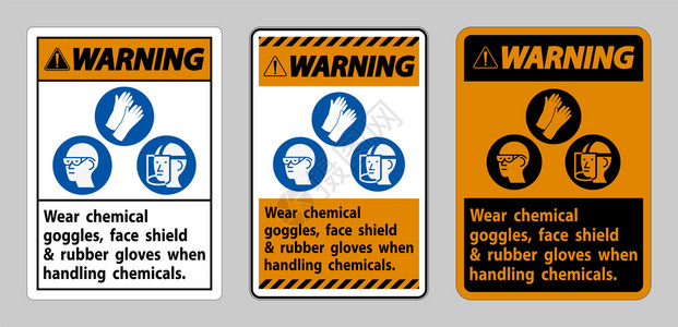 使用化学品时身戴护目镜面盾和橡胶手套图片