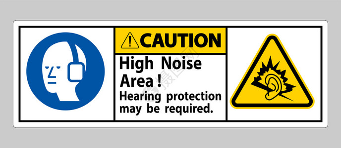 警告提示提示签署高噪声区听力保护可能需要的高度信号插画
