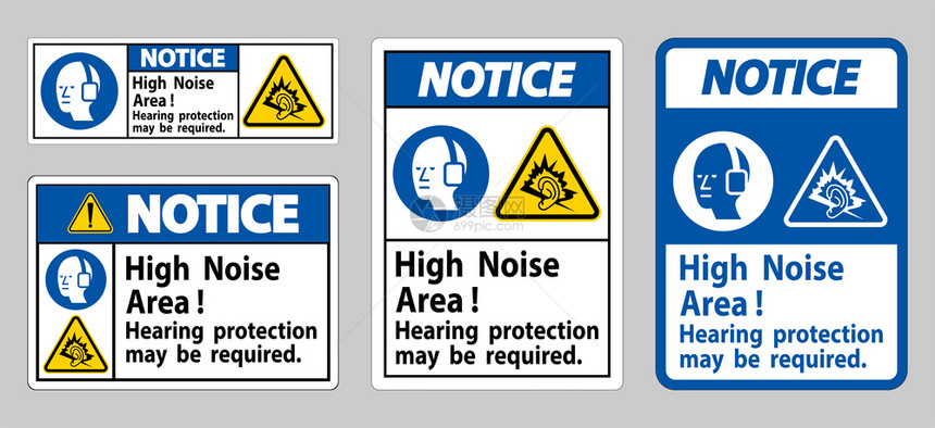 可能需要保护高度噪音区听力保护图片