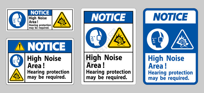 不同地区可能需要保护高度噪音区听力保护插画