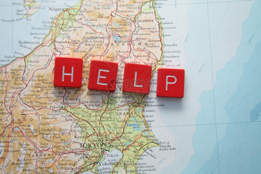 帮助日本在上的红信将捐赠给日本图片