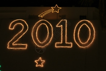 装饰闪电欢迎新年201背景图片