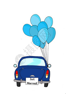 卡通蓝色气球蓝色的车有气球和的蓝色和刚结婚的标志背景